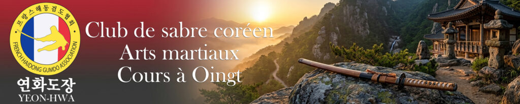 Cours de Sabre Coréen au Val d'Oingt – Haidong Gumdo