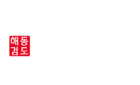 Sabre Coréen Azergues